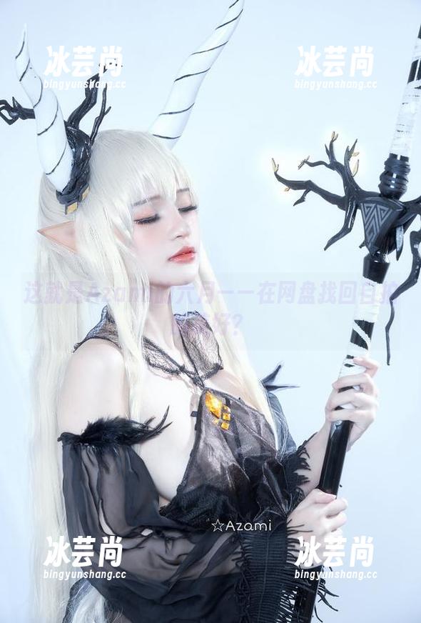 这就是Azami的六月——在网盘找回自拍的美好？