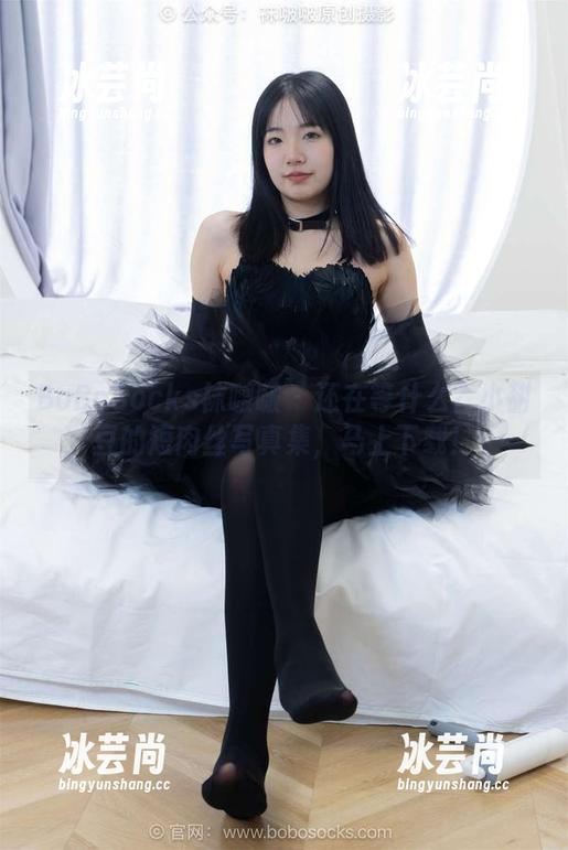 BoBoSocks袜啵啵 - 还在等什么？小甜豆的短肉丝写真集，马上下载！