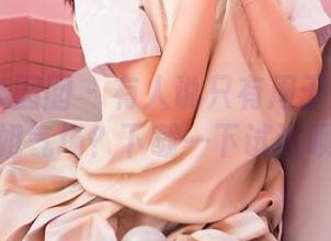 Feilin嗲囡囡 – 有人说只有周于希能驾驭御姐气场？下载一下试试呗！