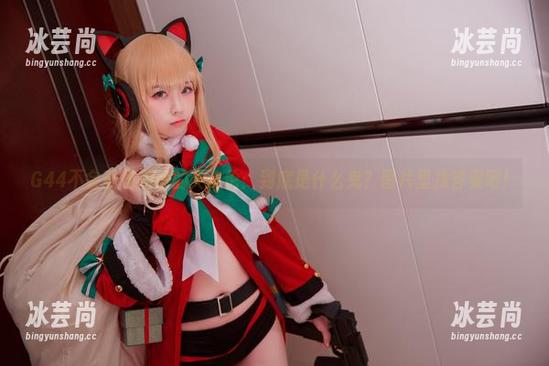 G44不会受伤 G44不会受伤和他的芙洛伦:到底是什么鬼?图片里找答案吧!