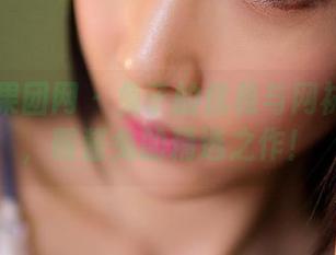 GIRLT果团网 – 兔子的优雅与网袜的叛逆，酸酱兔的精选之作！