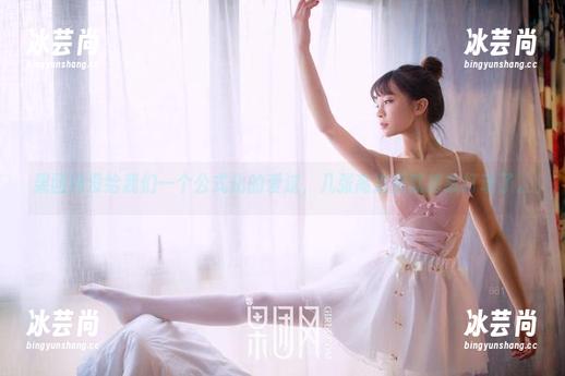 GIRLT果团网 果团网没给我们一个公式化的爱过,几张高清图就把我打动了。