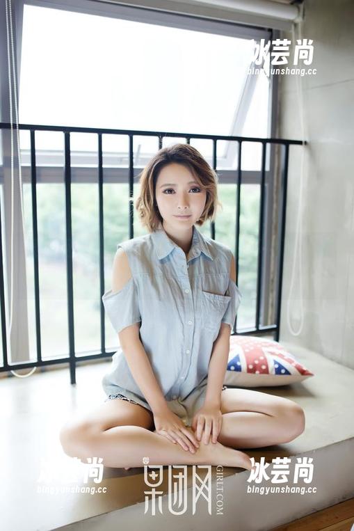 GIRLT果团网 果团网真的是资源库,钱包撑不住了,温柔小娇妻来了!