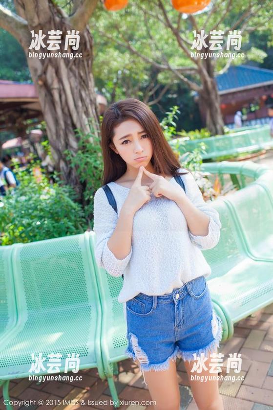 IMiss爱蜜社 - 俞公主：这校服穿得太高清了，谁还记得上课？