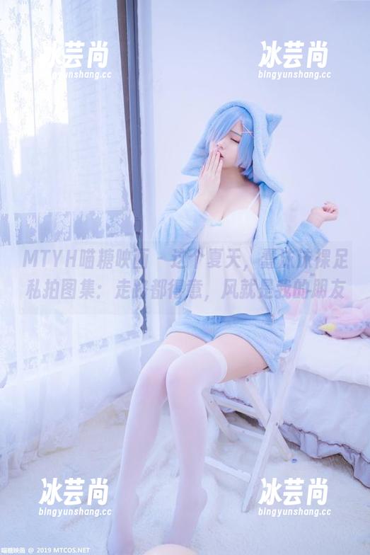MTYH喵糖映画 - 这个夏天，蠢沫沫裸足私拍图集：走路都得意，风就是我的朋友