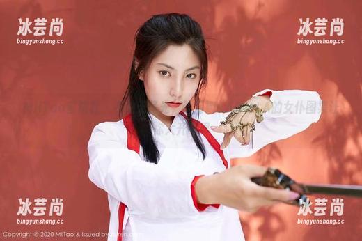 MiiTao蜜桃社-韵莉娜VANILLA MiiTao蜜桃社 - 不怕无圣光,韵莉娜VANILLA的女仆图集让你大开眼界