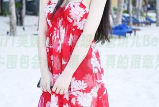 MyGirl美媛馆 – 没想到唐琪儿Beauty的奶牛图包会让我懵住，真的很意外啊！