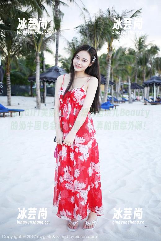MyGirl美媛馆 - 没想到唐琪儿Beauty的奶牛图包会让我懵住，真的很意外啊！