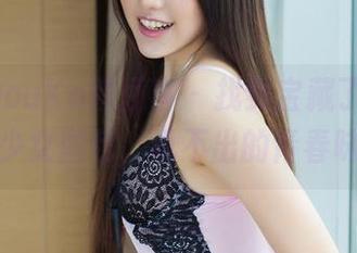 QingDouKe青豆客 – 找到宝藏了！婕西儿的少女图包，说不出的青春味道！