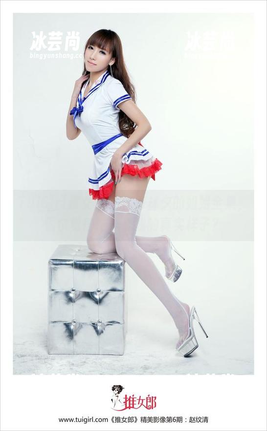TuiGirl推女郎 - 模特林夕的姐姐全集，偶尔觉得这才是我的真实样子？