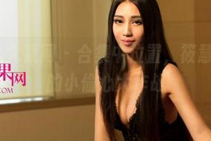 UGirls尤果网 – 合集中位置，筱慧在家里的小偷心大作战