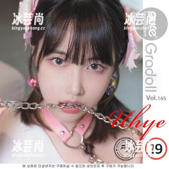 Uhye(이유혜)的兔女郎高清写真集，真有让人有点奇怪的吸引力。