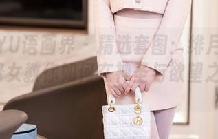 XIAOYU语画界 – 精选套图：绯月樱-Cherry修女教你如何在神圣与欲望之间游走。
