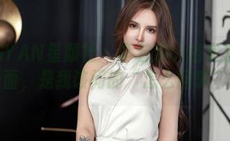 XINGYAN星颜社 – 李若汐ci浴室套图：这画面，是我该问的“怎么回事”吗？
