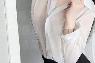 Xiuren秀人网 – 丹妮Danny天使写真更新，看到她的图片，我下意识把麦当劳薯条藏在身后。