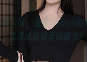 Xiuren秀人网 – 张优ayoyo的婚纱合集，免费送你好奇的眼光！