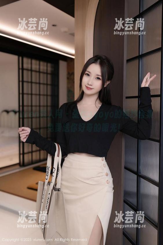 Xiuren秀人网 - 张优ayoyo的婚纱合集，免费送你好奇的眼光！