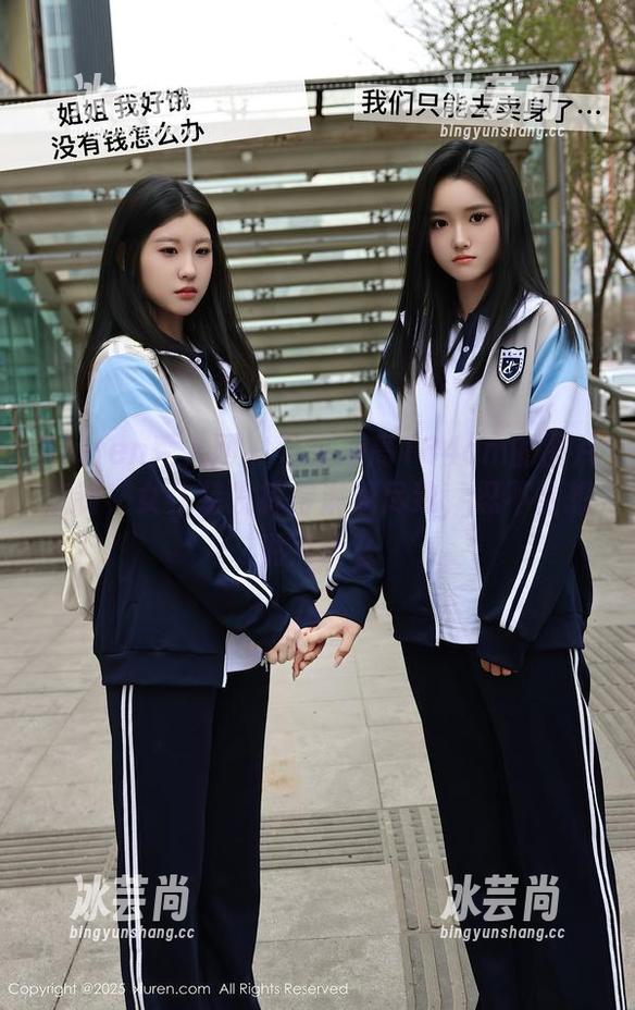Xiuren秀人网 - 葛征净高184cm的图片定制，女仆装发挥得淋漓尽致，忍不住想说点什么