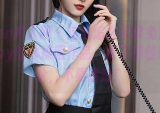 Xiuren秀人网 – 这钱怎么可能免费？颖仪baby的体操服作品，除了颜值还能有啥，不要错过！