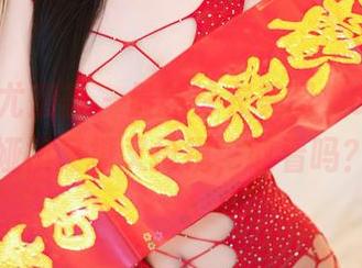 YouMi尤蜜荟 – 最新泳衣美图，Cris_卓娅祺又撩又抢镜，敢看吗？