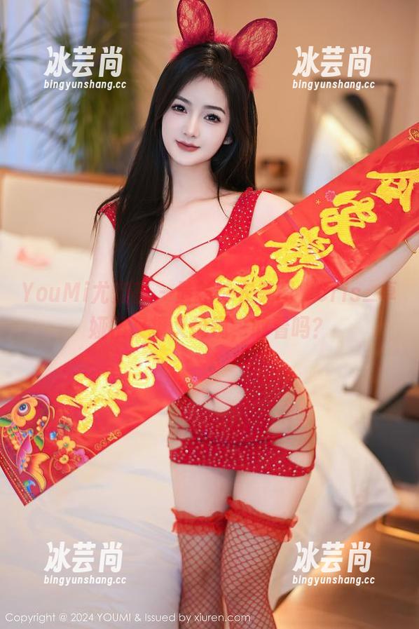 YouMi尤蜜荟 - 最新泳衣美图，Cris_卓娅祺又撩又抢镜，敢看吗？