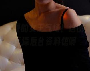 pans – 咖喱的女王气场！这图集真的是直逼后台资料馆啊