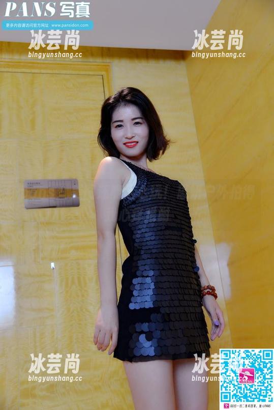 pans - 美图还能这么玩！思妍户外拍得我心痒难耐