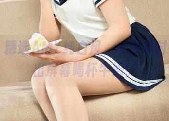 丽柜 – 精选AMY纯白风，感觉随时都要滑出屏幕喝杯牛奶！