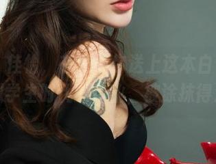 丽柜 – 佳怡，在线为你送上这本白色图集，恰似学生时代的作业，被涂抹得温柔。