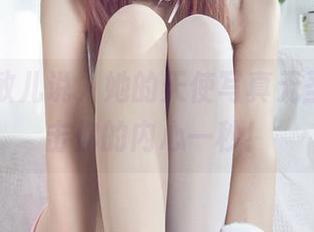 丽柜 – 敏儿说，她的天使写真无圣光，直击你的内心一秒！