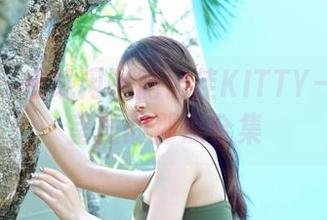 嗲囡囡 – 在线闲聊施忆佳KITTY——办公室里的那点合集