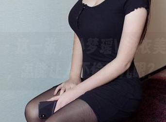 尤物馆 – 这一张，孙梦瑶V泳衣美图更新，怎能让人不偷瞧几眼？