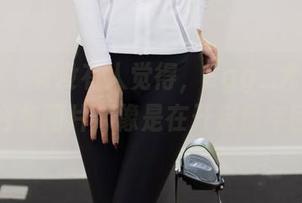 尤蜜荟 – 有没有人觉得，Egg_尤妮丝的少女合集图片，像是在开启童年回忆？