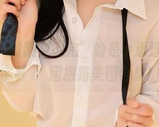 尤蜜荟 – 制服“拗完”的是小逗逗：,中文字幕റണ团指路美图合集！