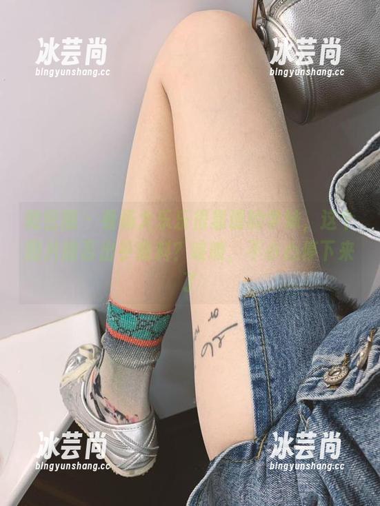 微密圈 - 看杨大乐乐很靠谱的学妹，这个图片能否出乎意料？咳咳，不小心停下来了
