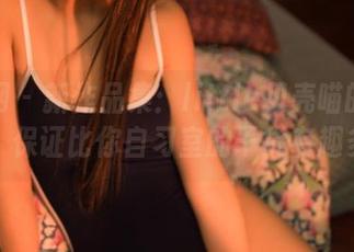 果团网 – 新作品集：little贝壳喵的学姐风格，保证比你自习室的干货有趣多了！