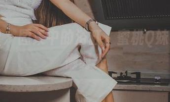 果团网 – 图集中的浴缸，蜜桃Q妹儿的慵懒时光