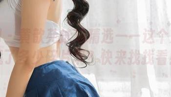 果团网 – 黄歆苑泳池精选——这个池子里藏了多少碎片呢？快来找找看！