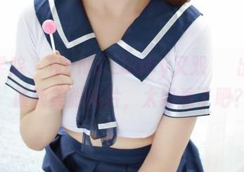 模范学院 – NaNa_baby又双叒叕出新作，最新美脚照片，太好看了吧？