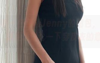 模范学院 – 任莹樱Jenny的图包，皮衣风格，顺便想讨论一下穿皮衣的意义