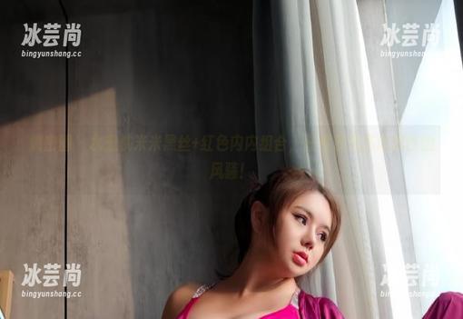 微密圈 - 水蜜桃米米黑丝+红色内内组合，任性展现高清美图的风骚！