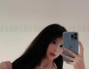微密圈 – 这里有沈汝凡超哇塞的蕾丝分享，准备好被美丽晃到了吗？
