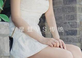 爱尤物 – 在吴美溪的旅拍图包里，发现了一种无声的叛逆美。