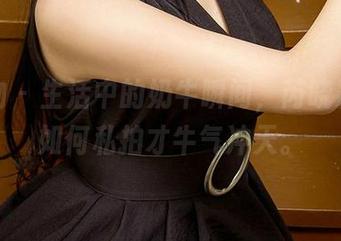 爱尤物 – 生活中的奶牛瞬间，芮晓颖教你如何私拍才牛气冲天。