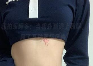 微密圈 – 私拍乐趣多：当相扑猫遇上和服，“你让我想起了某种混搭风格”.