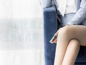 秀人网 – 当利世遇上透明，这图包实在让人忍不住多看几眼，精选得有点过分！
