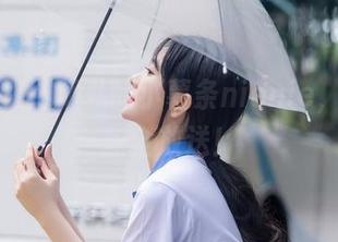 秀人网 – 不藏私的小薯条nienie，透明资源全放送！