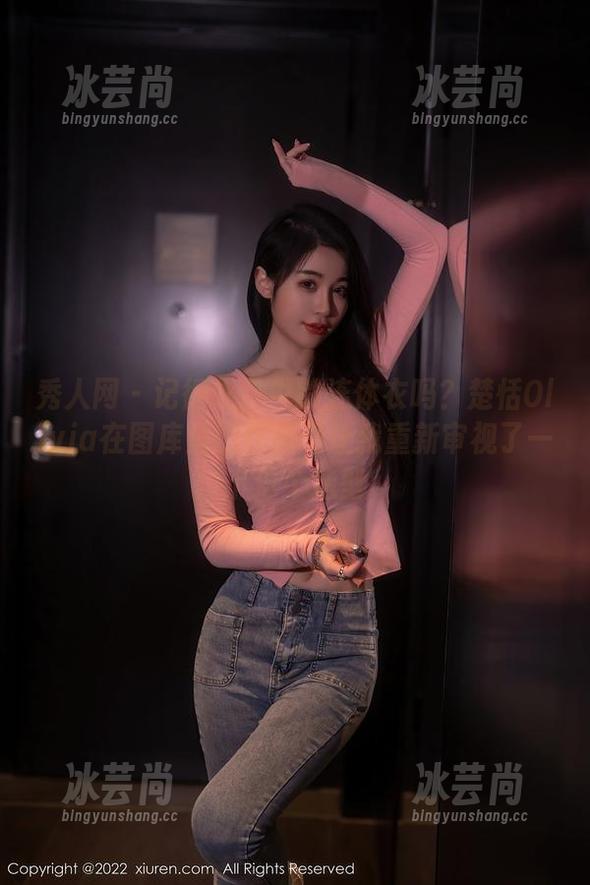 秀人网 - 记得之前说的连体衣吗？楚恬Olivia在图库里的作品又让我重新审视了一下这个造型