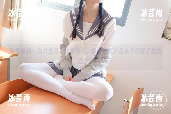 稚乖画册 - 图片里有白丝双马尾，赤西夜夜又怎么不停留在画面之外？