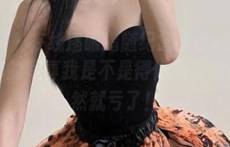 微密圈 – 在线逐眼追随纪念小小v的白丝，这样的写真我是不是得偷偷看几遍，不然就亏了！